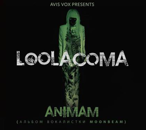 Loolacoma - Hangman