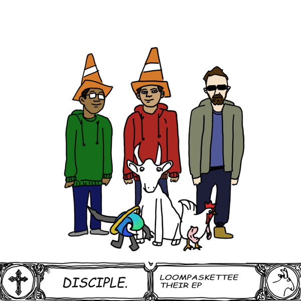 Loompaskettee - Sudden Jest