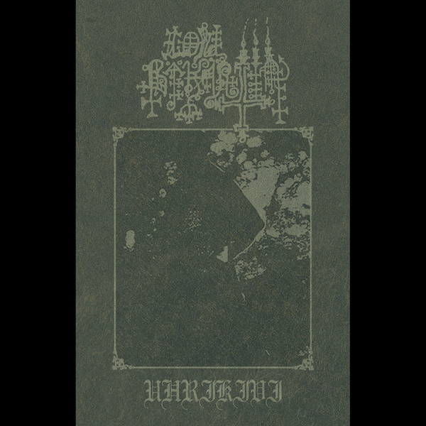 Lord Bakartia - Covenant Of The Everlasting Dragons