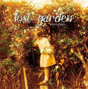 Lost Garden - Purl
