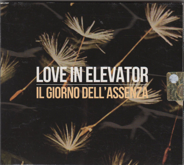 Love in Elevator - Oh Di Vuh