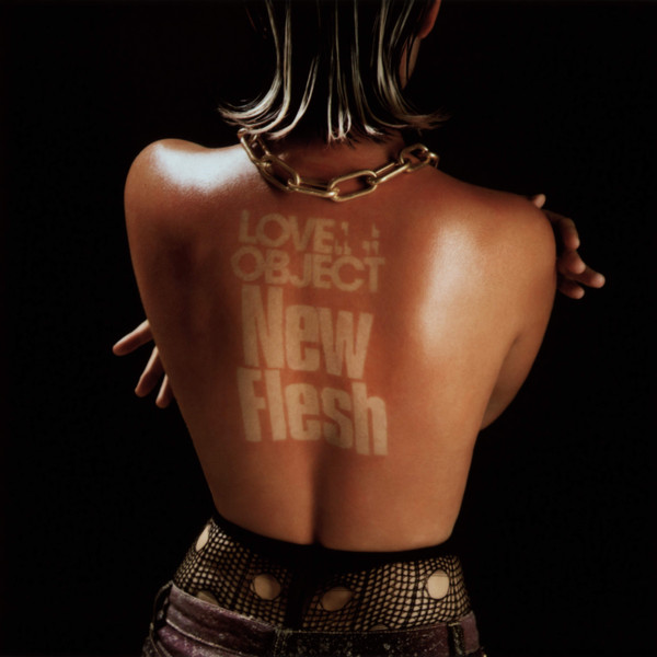 Love object - Holodnoe Solnce