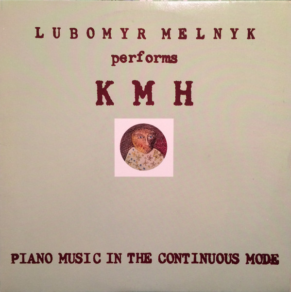 Lubomyr Melnyk - Pockets Of Light