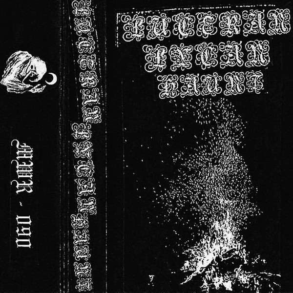Luceran Lycan Haunt - III. Impale Thy Silver Blade