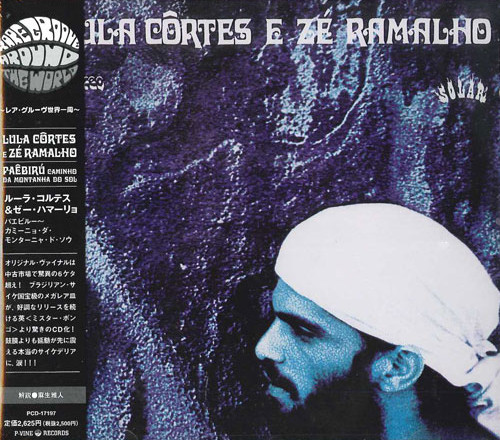 Lula Côrtes & Zé Ramalho - Harpa dos Ares