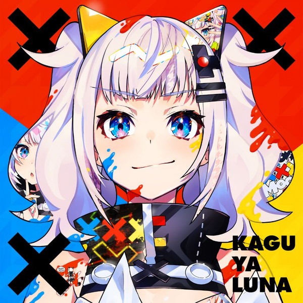 Luna Kaguya - Beyond the Moon