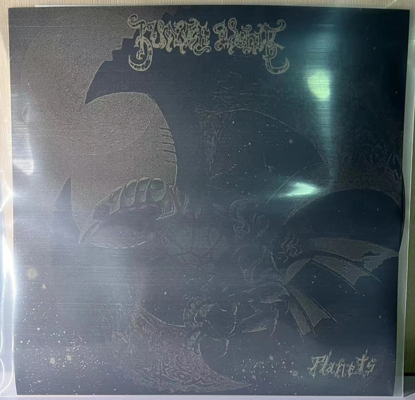 Lunar Womb - The Awakening