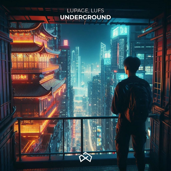 Lupage - BASS DOWN LOW
