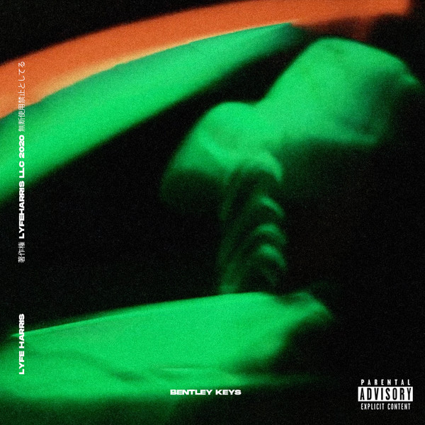 Lyfe Harris - No Romance
