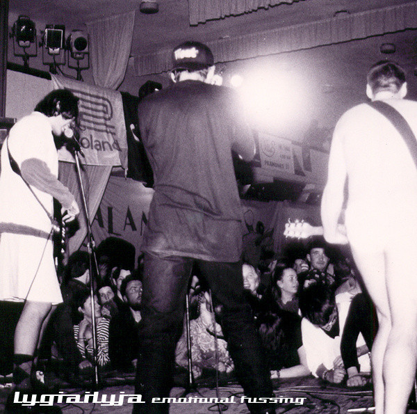 Lygiailyja - tu nežinai