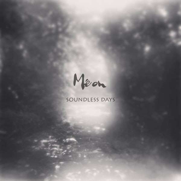 Méon - Meadows
