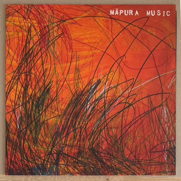 Māpura Music - Here When You Don't Need Me