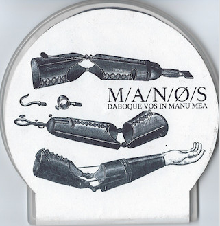 M A N S - Скитания в N