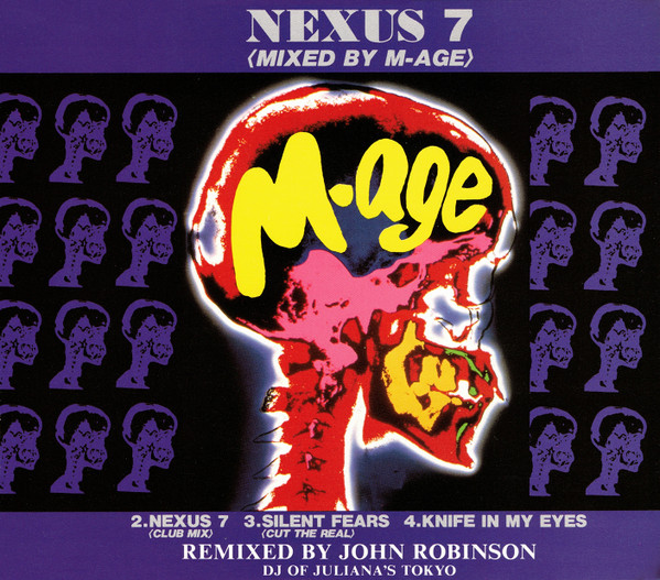 M-AGE - Call Me