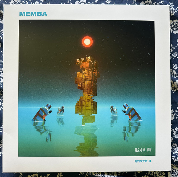 MEMBA - Stand Off