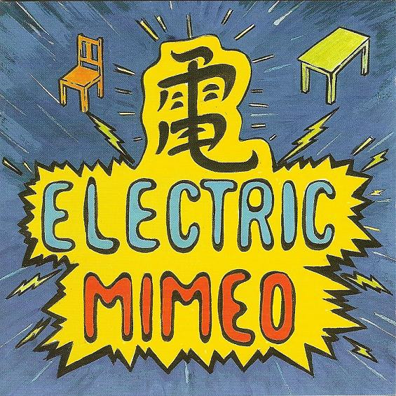 MIMEO - Wigry C