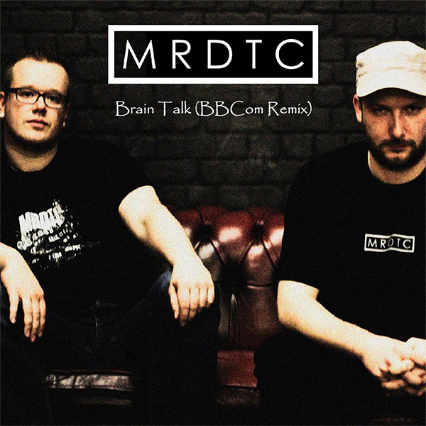 MRDTC - For The Good Times
