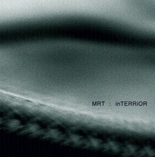 MRT - 가장 예쁜 별을 너에게