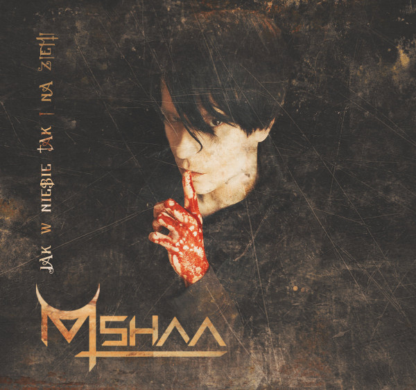 MSHAA - Suck My Gun