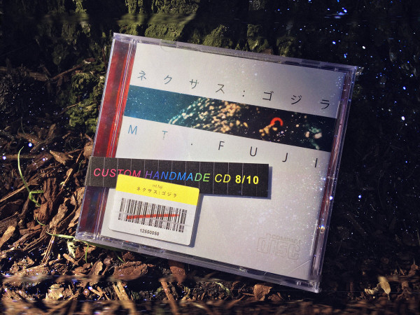 MT.FUJI U.S.A. - altarcation