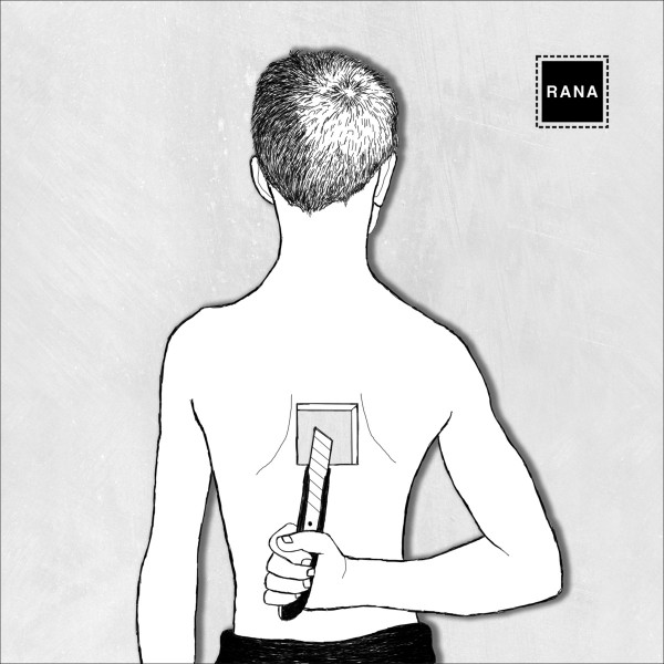 MUGL - Ne Otdam