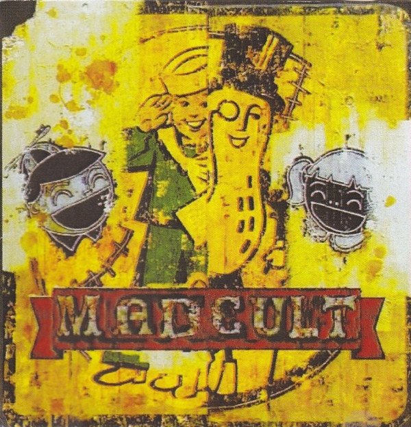 Madcult - Lifeless sea