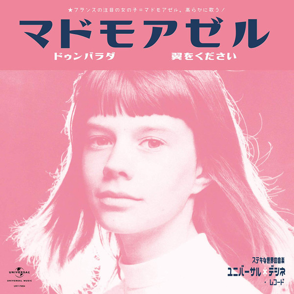 Mademoiselle - Why don't you come?