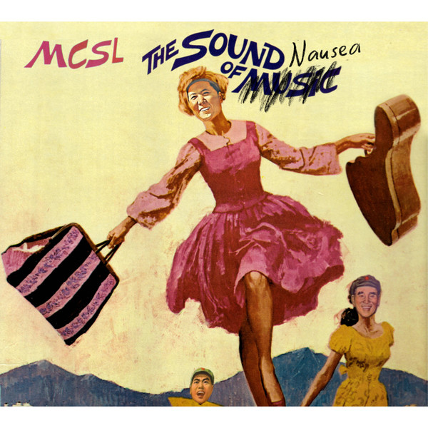 Madison County Sound Labs - Atomic Ark