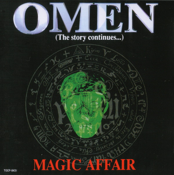 Magic Affair - In the Middle of the Night