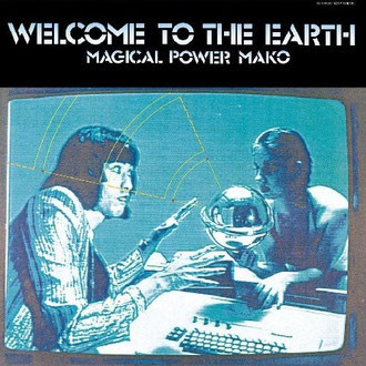 Magical Power Mako - Andromeda