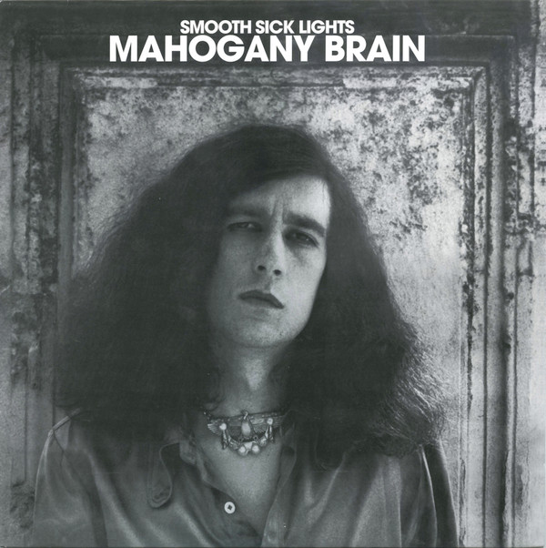 Mahogany Brain - Silkskin Dawn