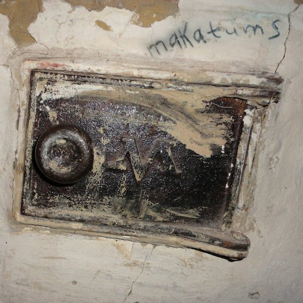 Makatums - www.makatums.narod.ru
