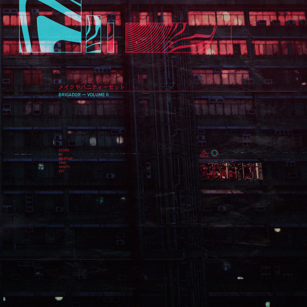 Makeup and Vanity Set - Implant