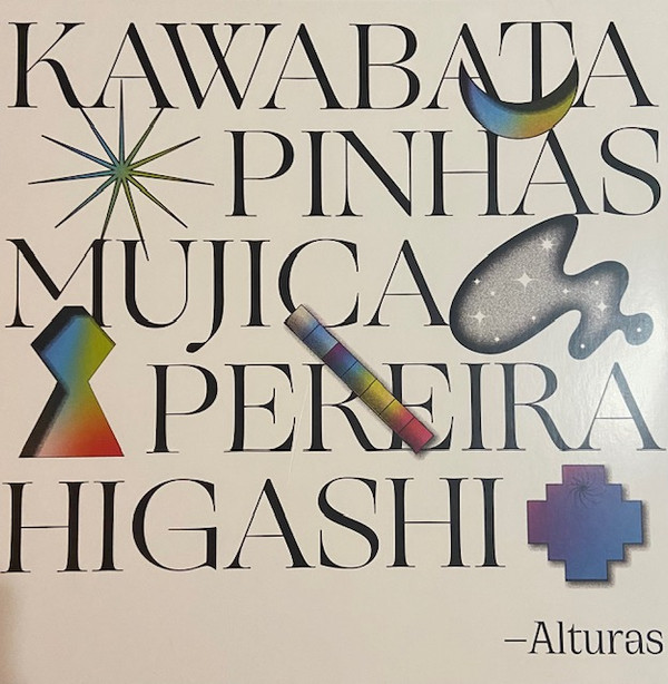 Makoto Kawabata, Richard Pinhas, Manongo Mujica, Juan Luis Pereira, Hiroshi Higashi - Campanas