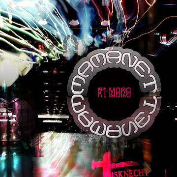 Mamanet - Coma