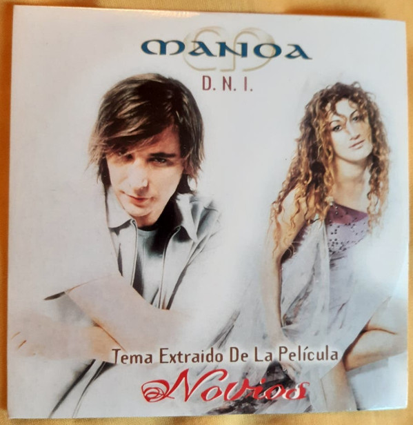 Manoa - Jumeira Drive