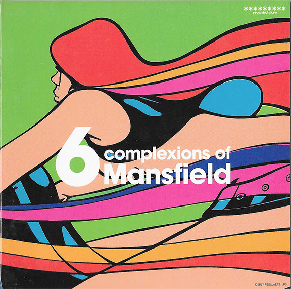 Mansfield - All The Nausea That's Fit To Print