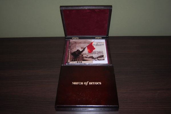 March of Heroes - Victory Is Our Fate