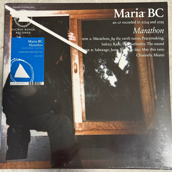 Maria BC - Now It's Gone