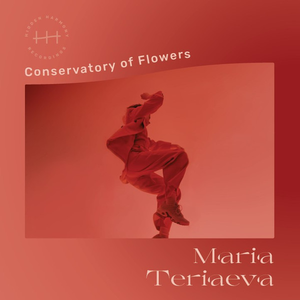 Maria Teriaeva - Paris Texas