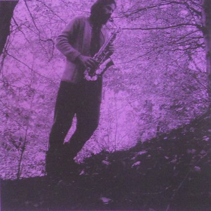 Marko Karlovčec - Dissolve your Clench in a Compost Heap, Even