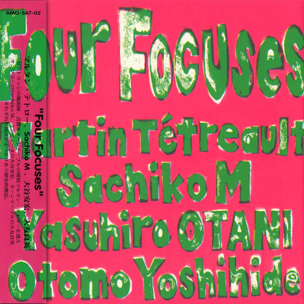 Martin Tétreault, Sachiko M, Yasuhiro Otani & Otomo Yoshihide - GlaGulater