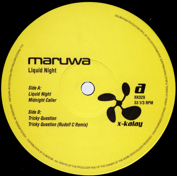 Maruwa - Dvizhenie