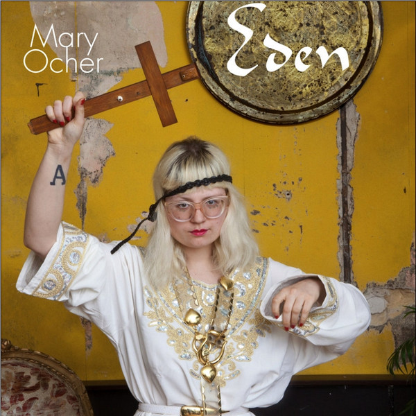 Mary Ocher - Pulse