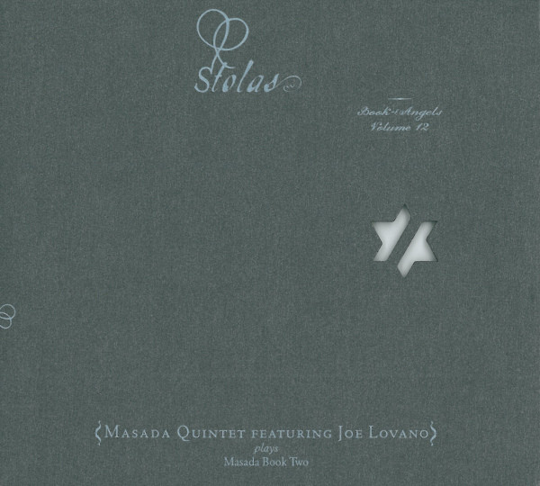 Masada Quintet - Haamiah