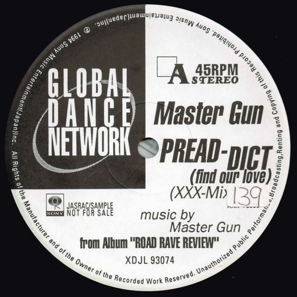 Master Gun - Coextensive - Extended