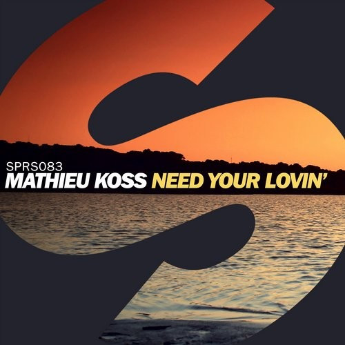 Mathieu Koss - Never Growing Up