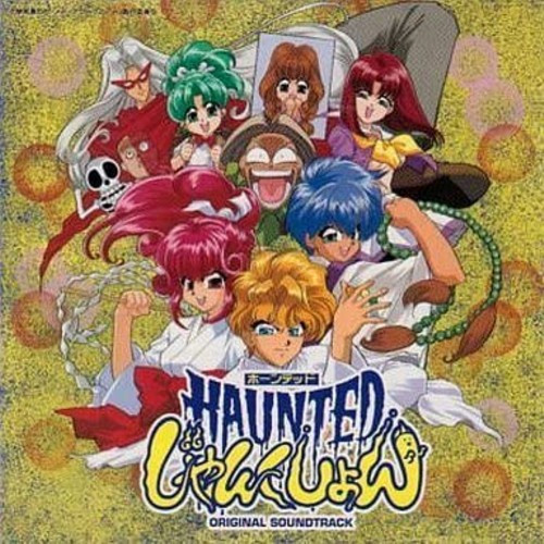 Matsuo Hayato - Song of Demeter