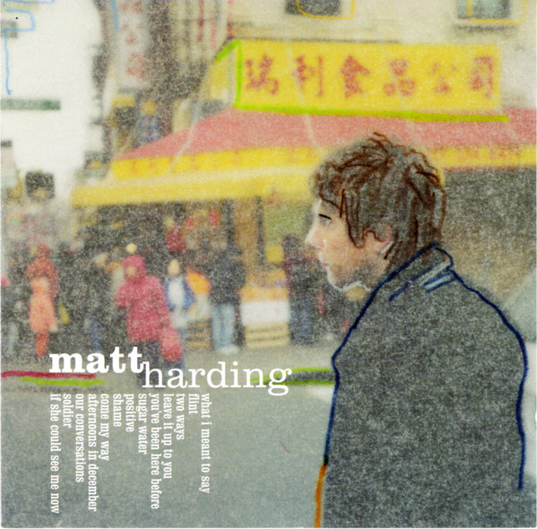 Matt Harding - Purple Snowflakes