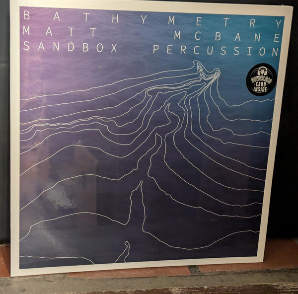 Matt McBane - Bathymetry 5 - Groundswell